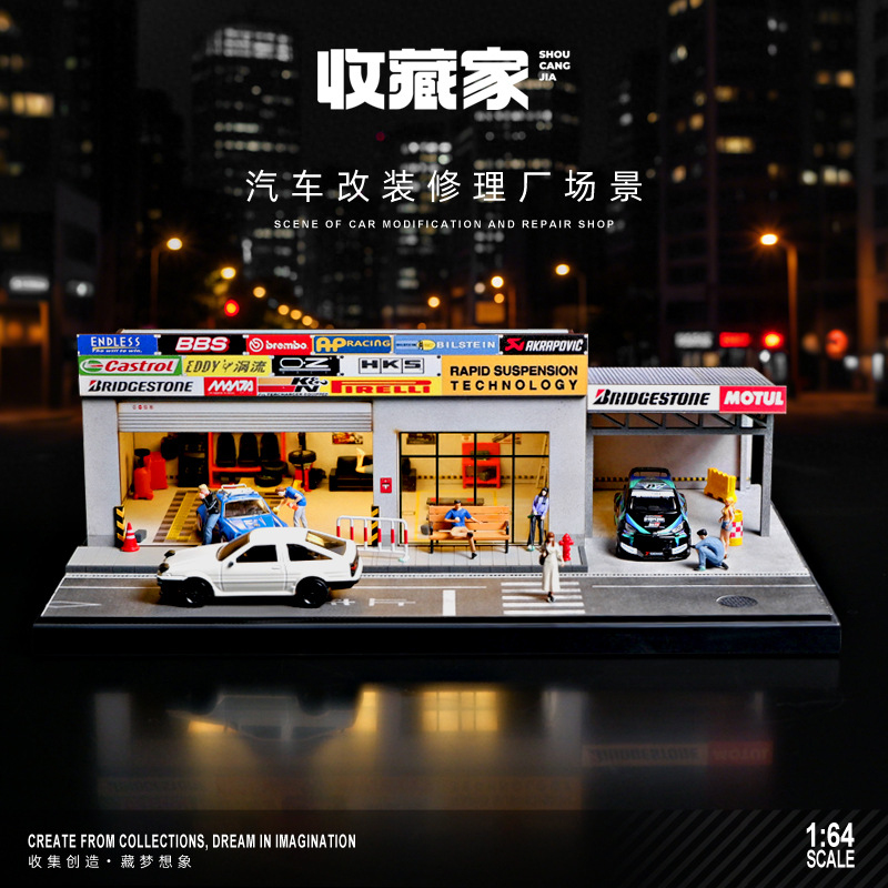 Photography Lighting Simulation - Diorama Garasi Jepang Skala 1:64 dengan