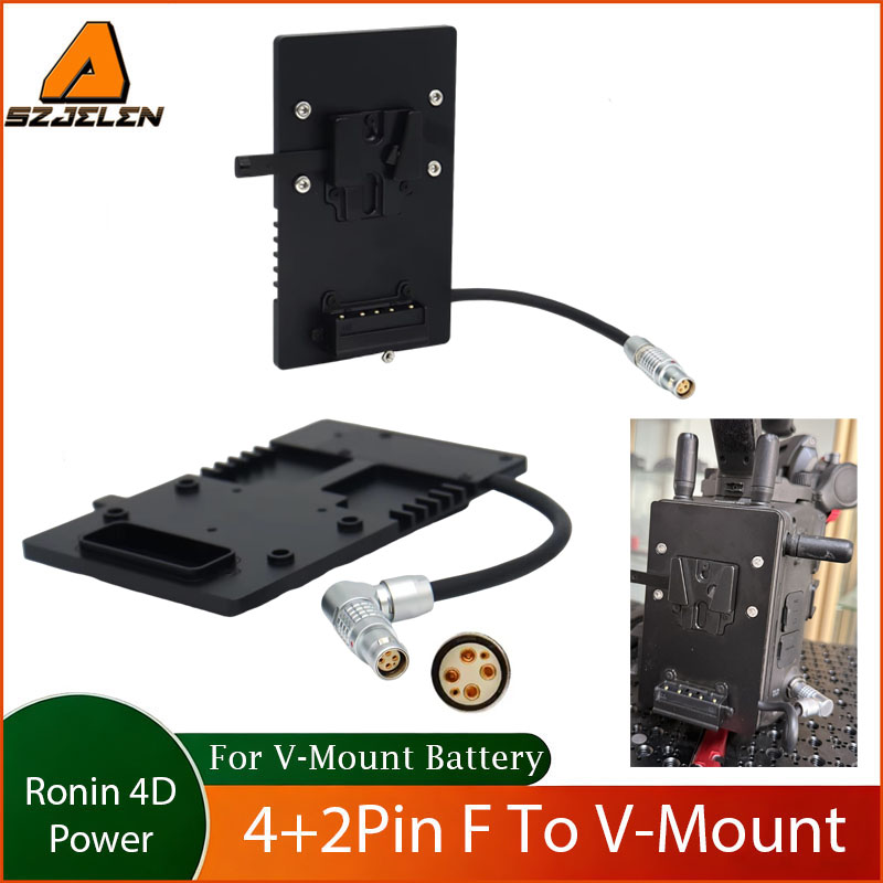 V Mount Battery - Papan baterai V-mount baru untuk kabel