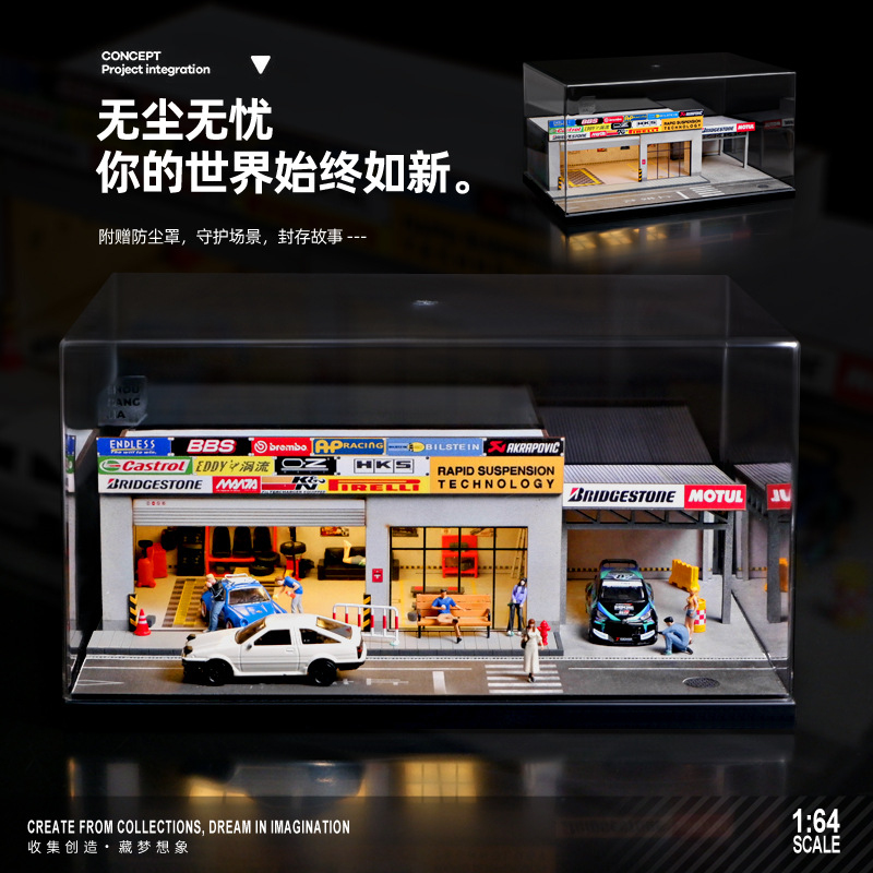 Diorama Garasi Jepang Skala 1: - Photography Lighting Simulation ulasan dan harga