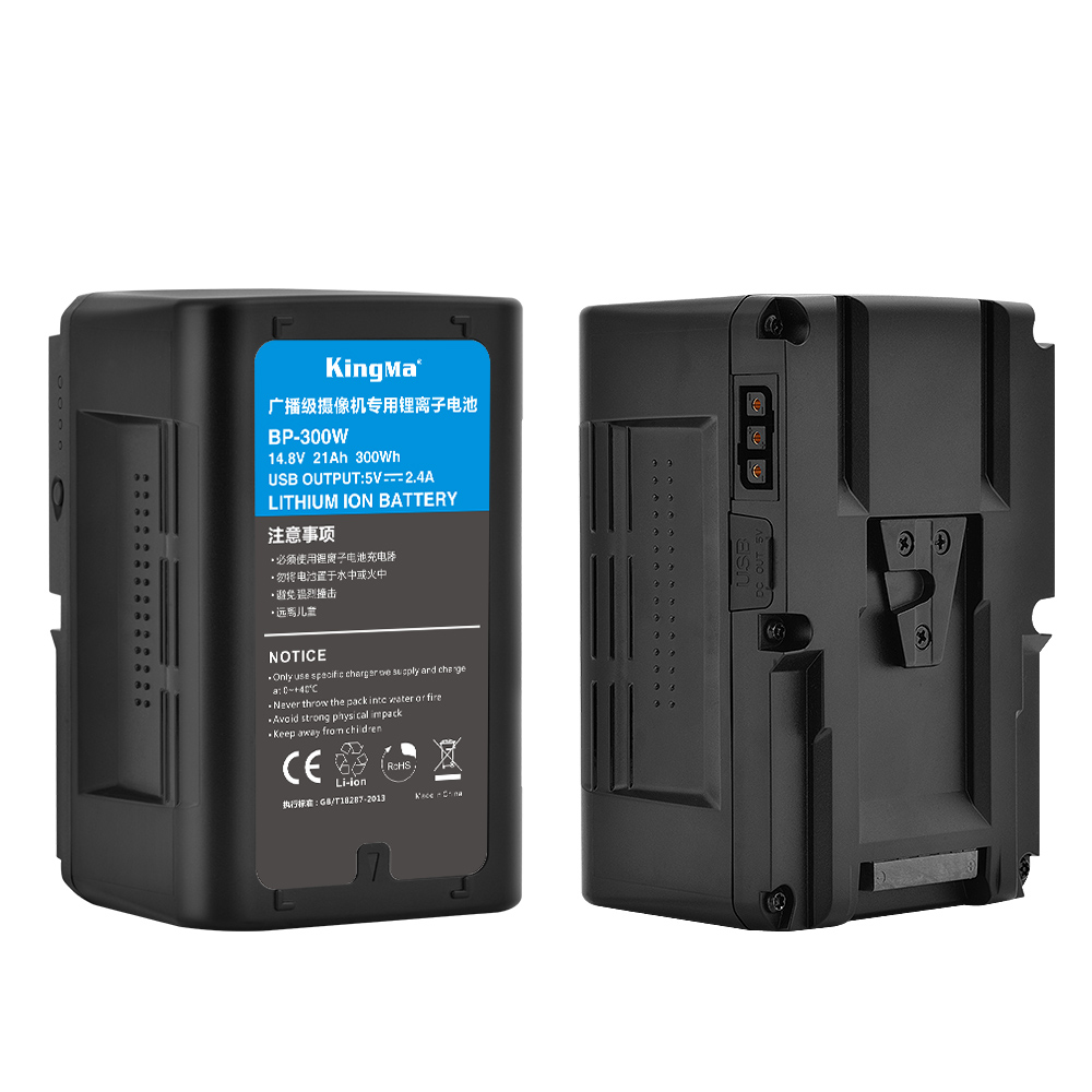 Baterai Kingma Kapasitas Tingg - V Mount Battery ulasan dan harga