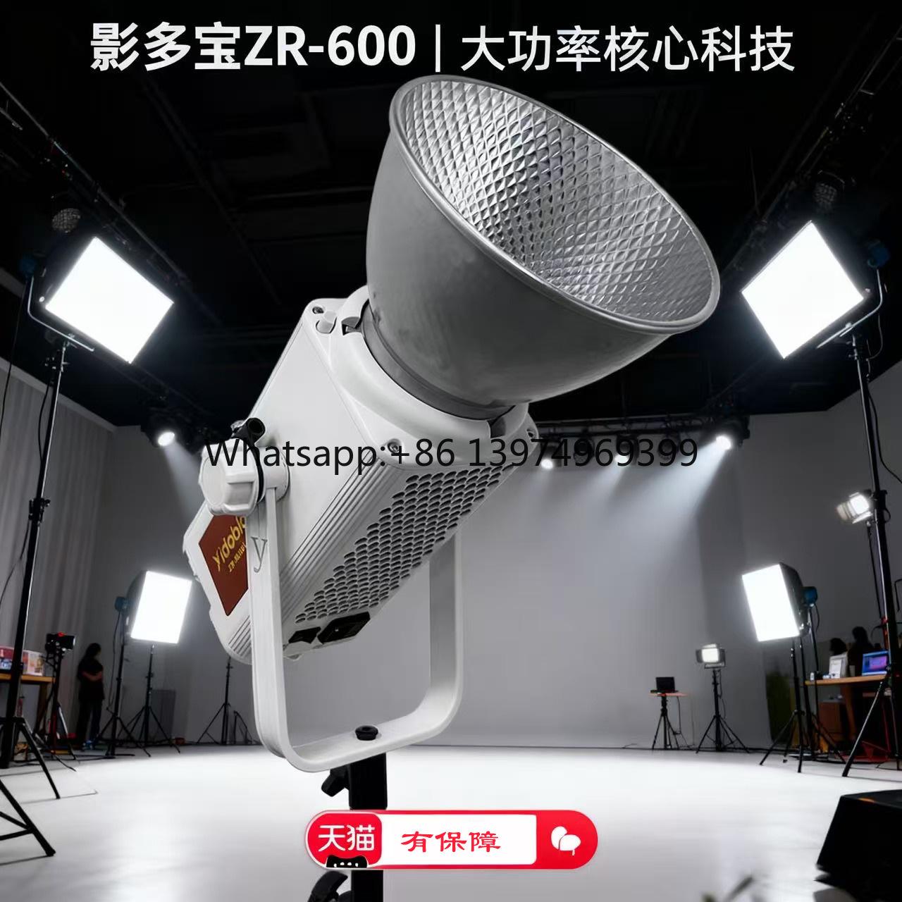 Yingduobao 600w lampu pengisi  - Lighting In Photography Definition ulasan dan harga