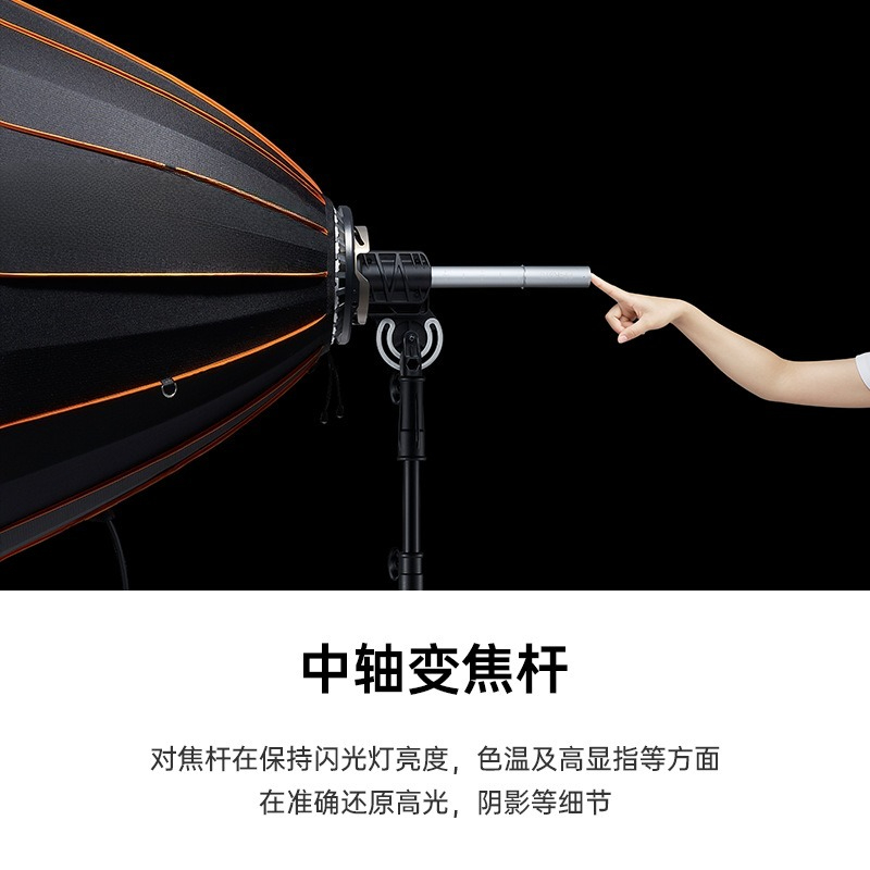 Reflektor parabola Parabolic68 - Parabolic Umbrella Deep ulasan dan harga