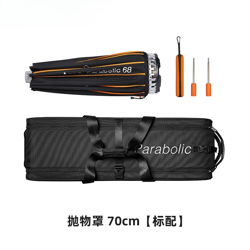Reflektor parabola Parabolic68 - Parabolic Umbrella Deep ulasan dan harga