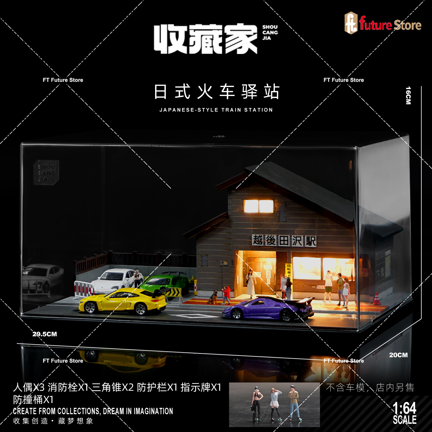 Model Simulasi Rumah Jepang 1/ - Photography Lighting Simulation ulasan dan harga
