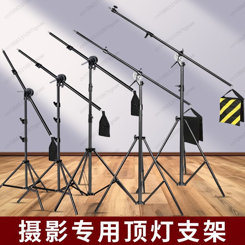 Boom Teleskopik, Stand Lampu F - Photography Lighting Tools ulasan dan harga